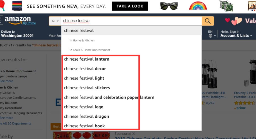 做运营却只顾着过年，做选品却从来不考虑中国元素，这就是你的不对了