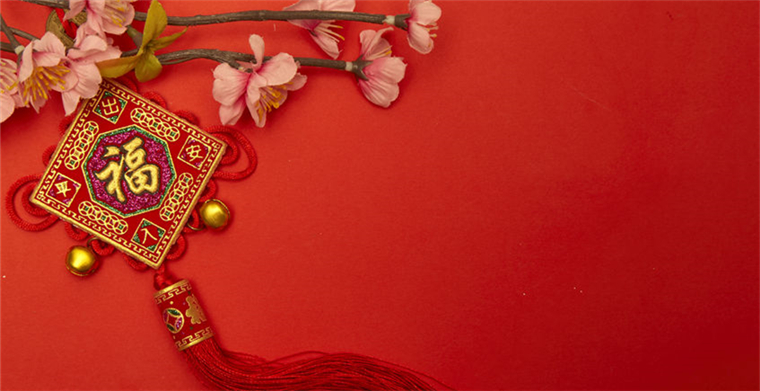 早就過了收紅包的年紀 ，不要慌WindPayer給你一份大的