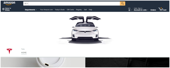 特斯拉亚马逊开网店，iPhone手机壳、杯子、帽子都有卖
