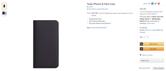 特斯拉亚马逊开网店，iPhone手机壳、杯子、帽子都有卖