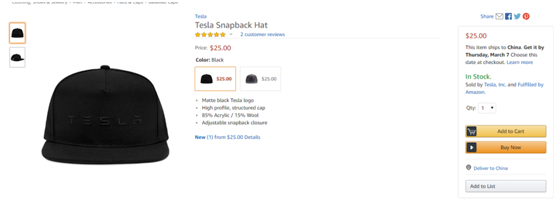 特斯拉亚马逊开网店，iPhone手机壳、杯子、帽子都有卖