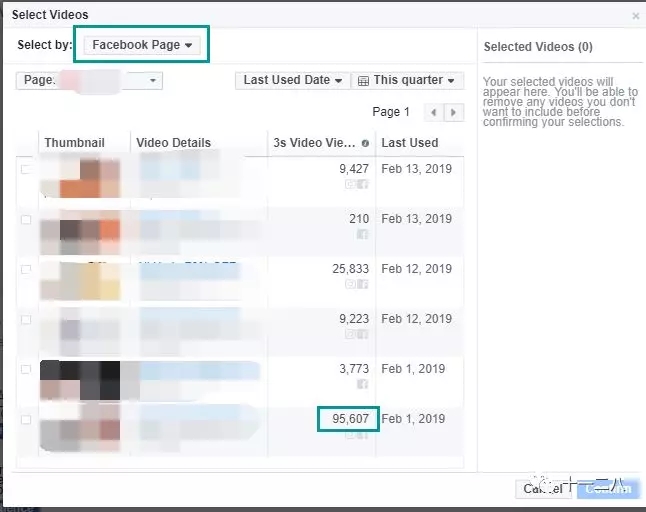 Facebook如何创建已观看过视频的受众？