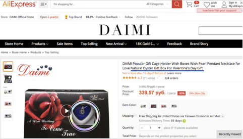 老外沉迷开蚌直播，情人节上阿里速卖通买蚌取珠