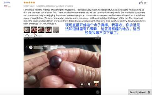 老外沉迷开蚌直播，情人节上阿里速卖通买蚌取珠