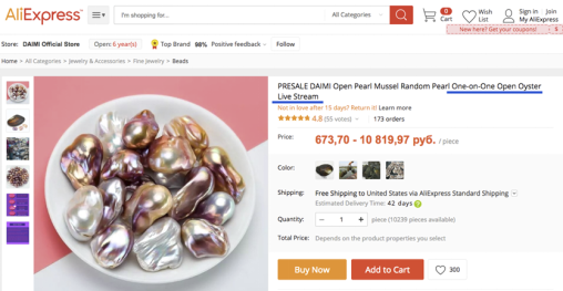 老外沉迷开蚌直播，情人节上阿里速卖通买蚌取珠