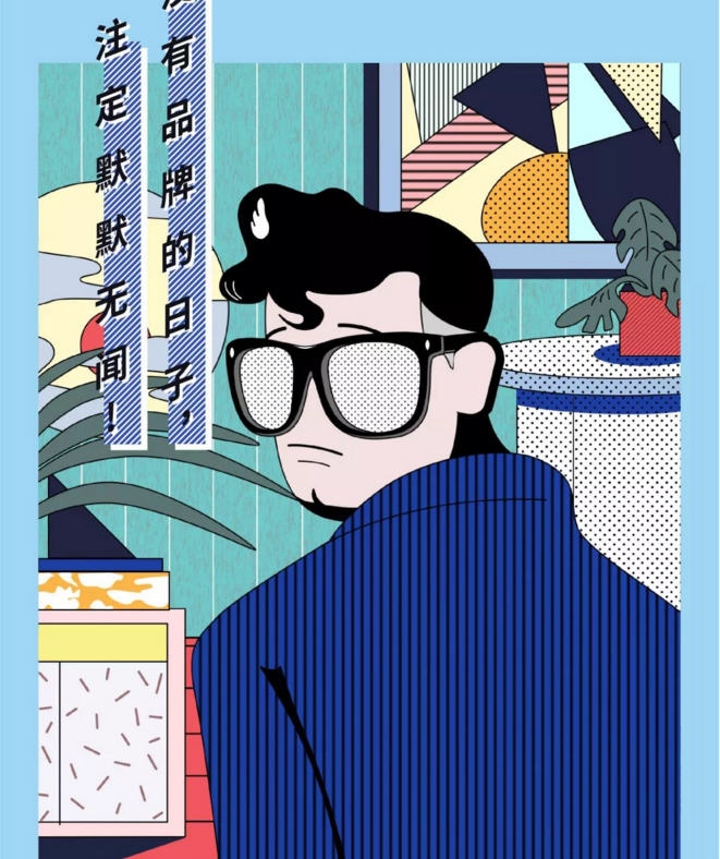 如何一眼辨别谁能大卖亚马逊？