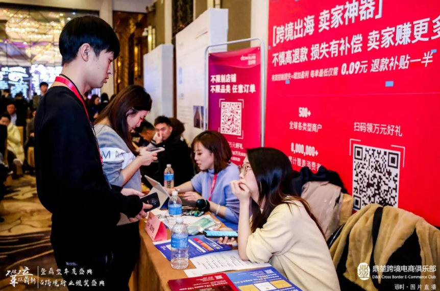 豆沙包出席“鼎堃2018年度盛典”并获“年度杰出服务表现奖”!