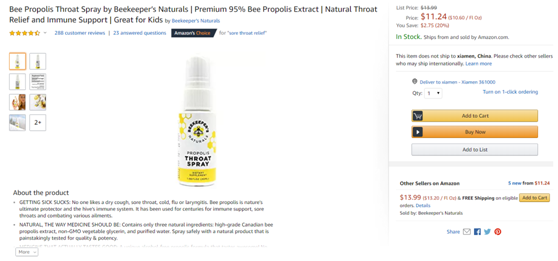 亚马逊网红计划都捧红了哪些产品？