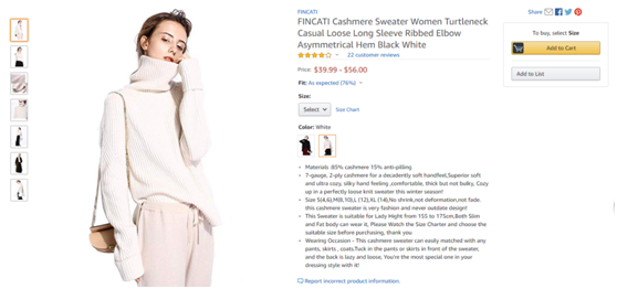 亚马逊网红计划都捧红了哪些产品？