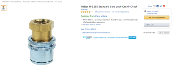 亚马逊网红计划都捧红了哪些产品？