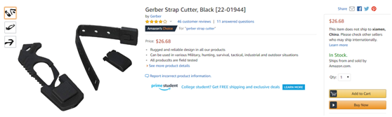 亚马逊网红计划都捧红了哪些产品？