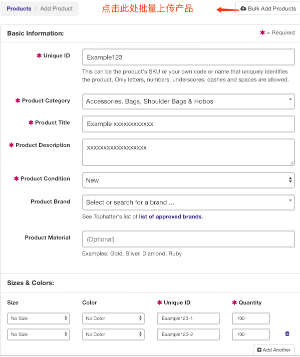 2020年Tophatter卖家入驻流程、开店条件详解