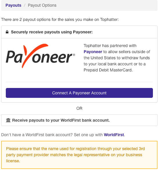 2020年Tophatter卖家入驻流程、开店条件详解