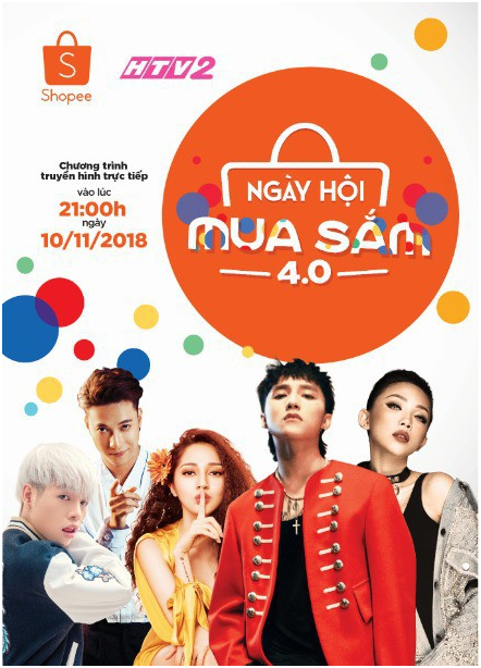 2019年越南电商市场发展趋势预览：抖音很强势！