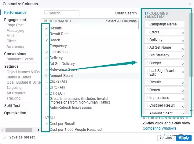 如何自定义Facebook广告账户内的数据列？