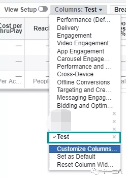 如何自定义Facebook广告账户内的数据列？