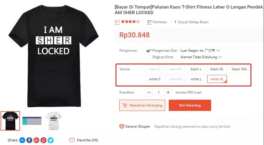 关于虾皮Shopee产品页面的选项变体问题