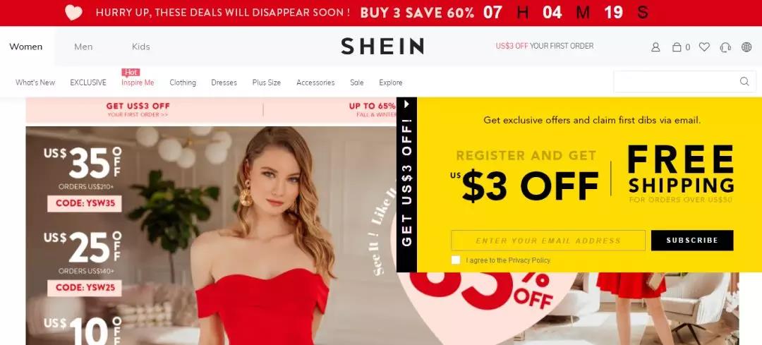 一文带你认遍中东8大电商平台及物流、支付习惯 