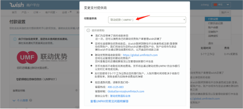 谁的小眼睛还没有看到我的新产品？