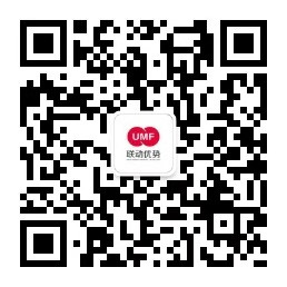 谁的小眼睛还没有看到我的新产品？