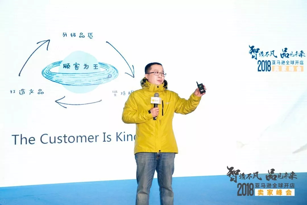 40倍飙长的销售额！他们的产品创新里暗藏着怎样的玄机？