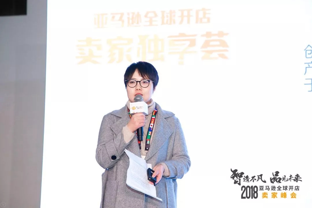 40倍飙长的销售额！他们的产品创新里暗藏着怎样的玄机？