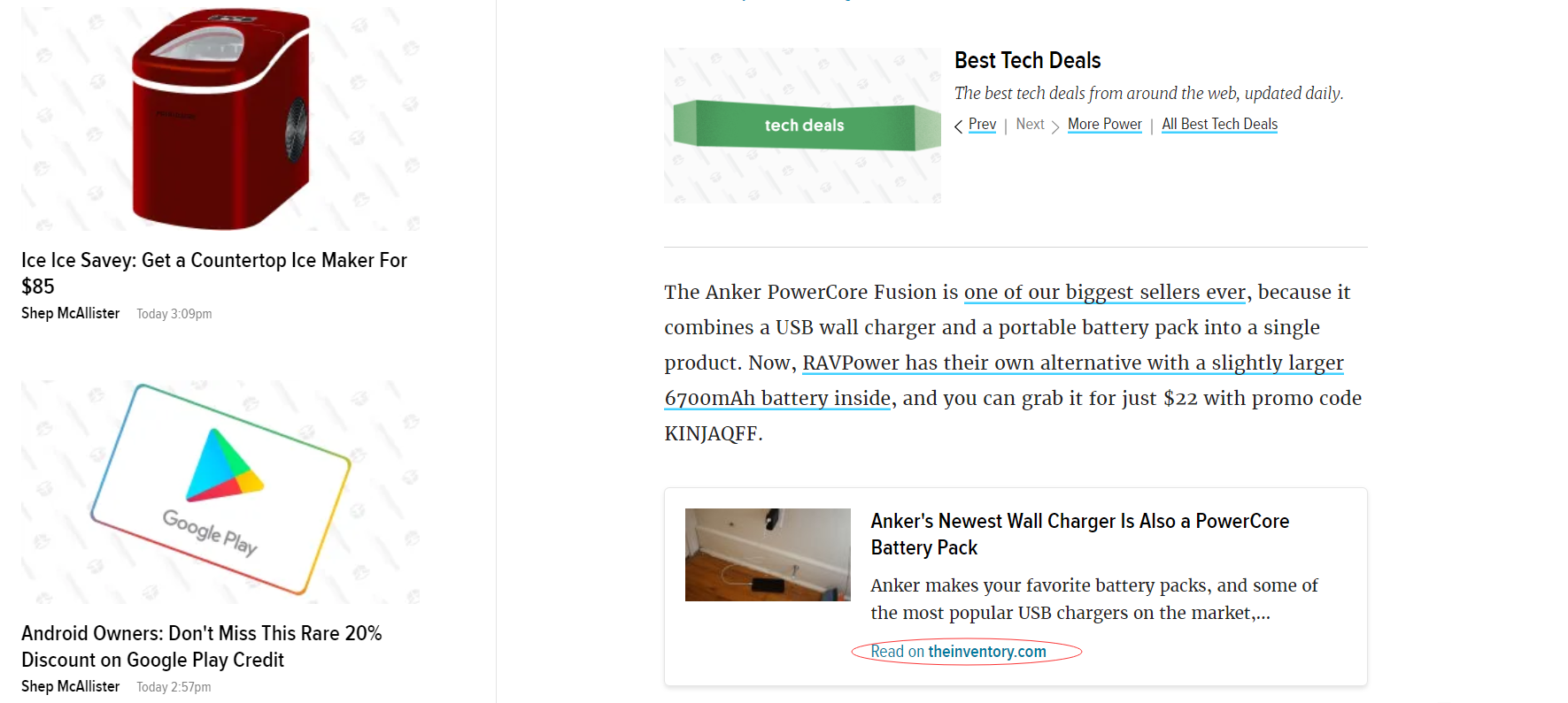 Kinja deals如何发帖？手把手教你热门美亚Deal站Kinja推广（图文）