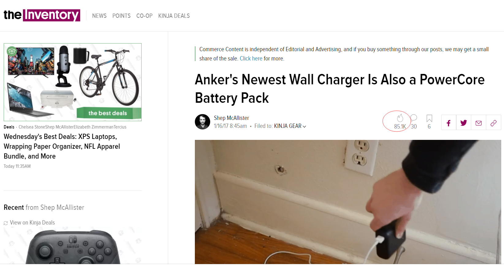 Kinja deals如何发帖？手把手教你热门美亚Deal站Kinja推广（图文）