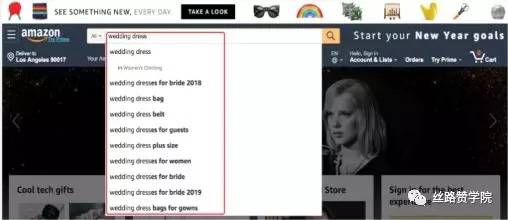 B2C五步攻略法，轻松拿下海外电商市场！
