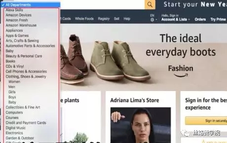 B2C五步攻略法，轻松拿下海外电商市场！