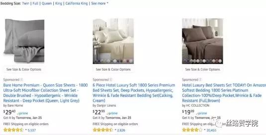 B2C五步攻略法，轻松拿下海外电商市场！