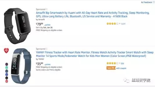 B2C五步攻略法，轻松拿下海外电商市场！