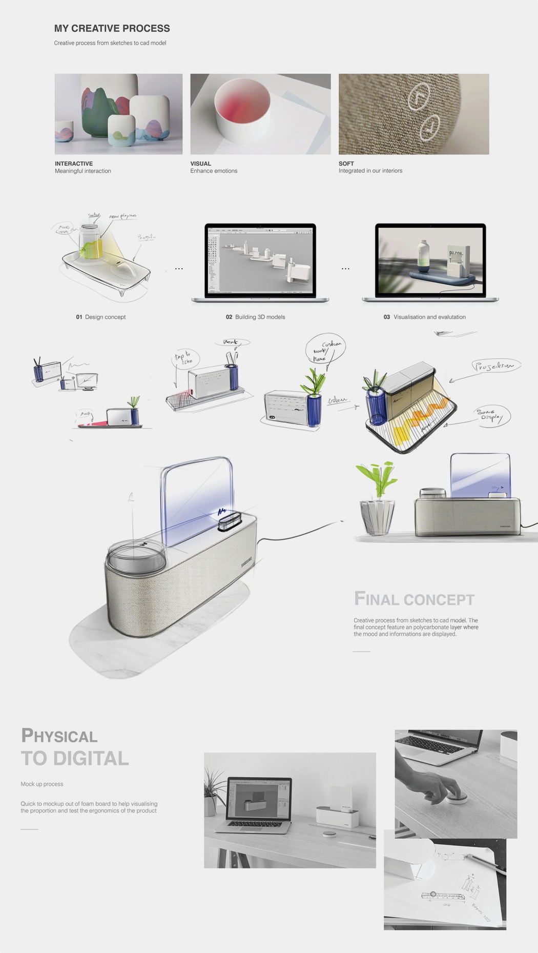 情感共通的播放器，音乐也可如此深情