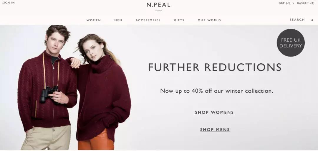 羊绒行业是否适合做SEO？如何做？