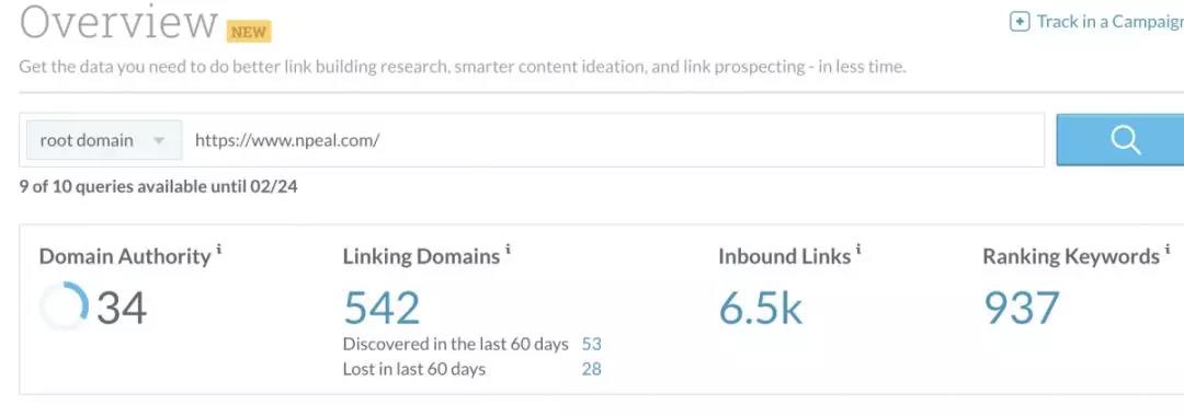 羊绒行业是否适合做SEO？如何做？