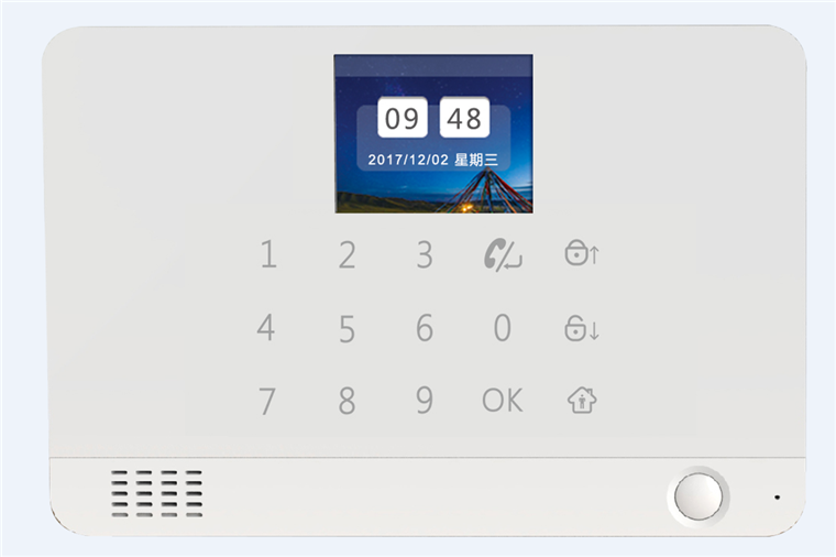 多能极智报警套机，可享家宅安居乐业