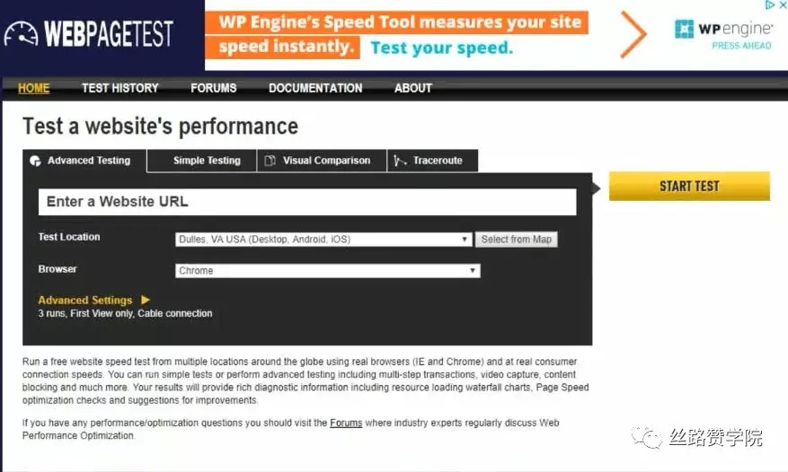 影响询盘的网站指标有哪些，你知道吗？