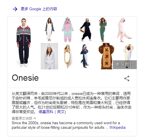 【我的2018】listing的两大雷区,你踩中几个?