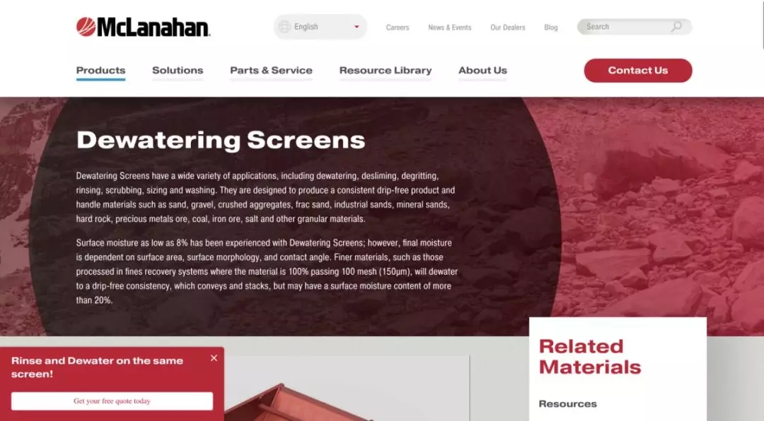 矿山机械行业适不适合做SEO？怎么做？