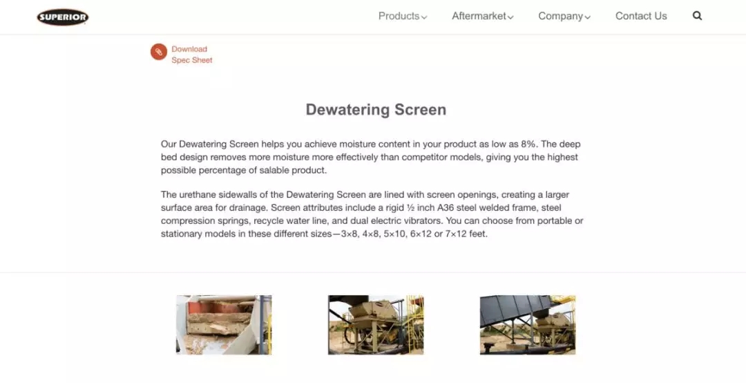 矿山机械行业适不适合做SEO？怎么做？