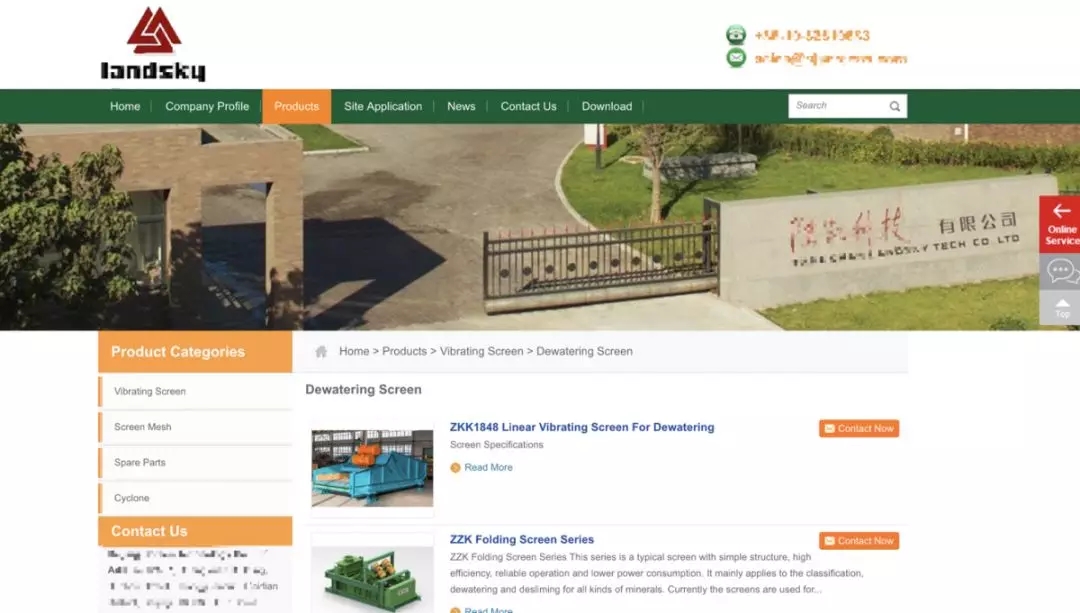 矿山机械行业适不适合做SEO？怎么做？