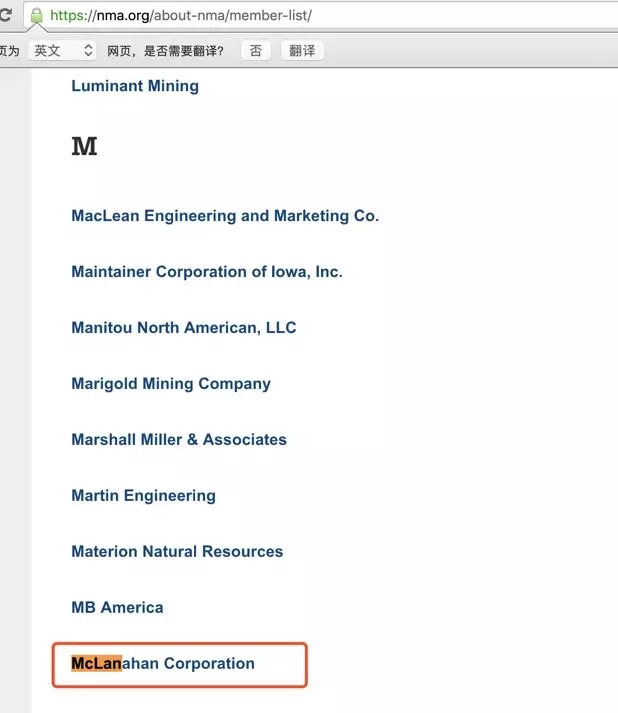 矿山机械行业适不适合做SEO？怎么做？