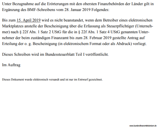 特大喜訊！賣家德國稅務證書上傳時間可延遲至4月15日
