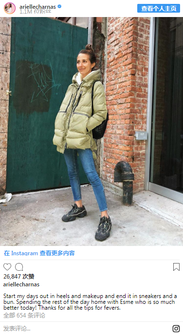 国产羽绒服在美成爆款，获赞“亚马逊外套”，这只是偶然吗？