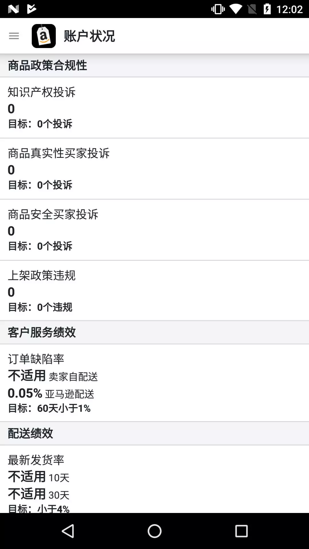 春节在家不用愁，让你用手机随时随地大赚全球！