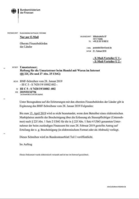 2019德国VAT税务强制要求延期了吗？——没那么的简单！