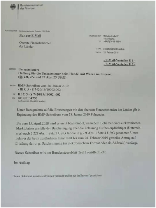 ​3月1日倒计时中，德国税局竟传来喜讯！