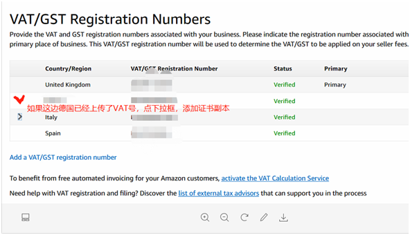 ​3月1日倒计时中，德国税局竟传来喜讯！