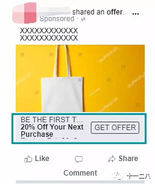 Facebook 23个广告优化技巧，长文预警