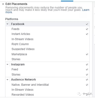Facebook 23个广告优化技巧，长文预警
